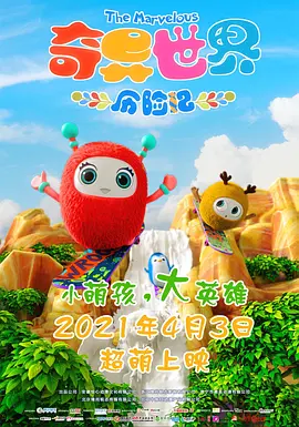 久久艹伊人