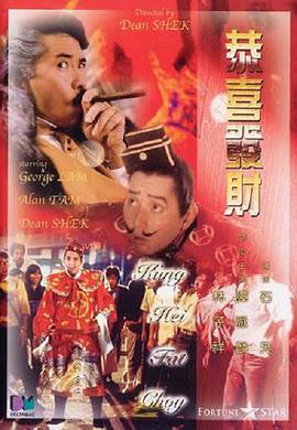 最近中文字幕电影在线