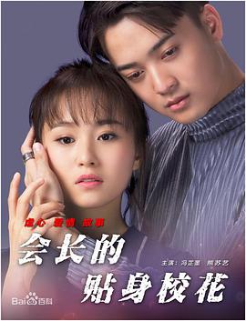 打屁股女生vk