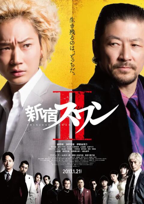 skixix电影免费观看