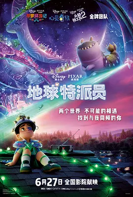 狠狠干奇米