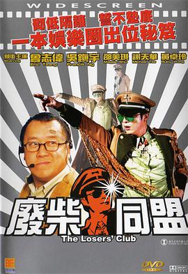 free嫩白的12sex性摘花