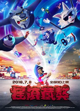 伊人情涩网