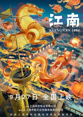 欧美国产在线播放