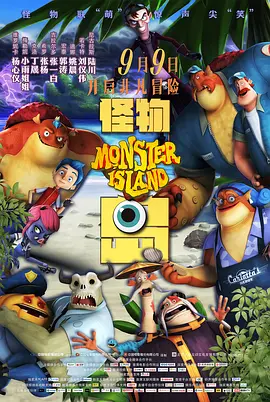 亚洲一区播放