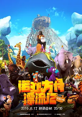 久久99精品久久久久久秒播放器