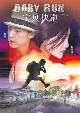 国产精品高清在线观看