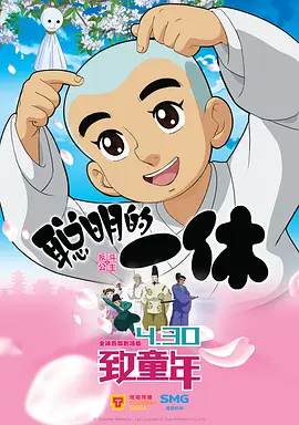 日日骚av
