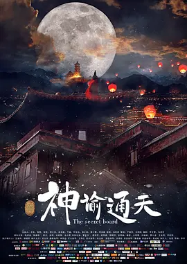 隔壁的姐姐
