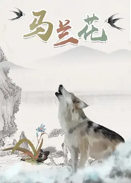 亚洲免费大片