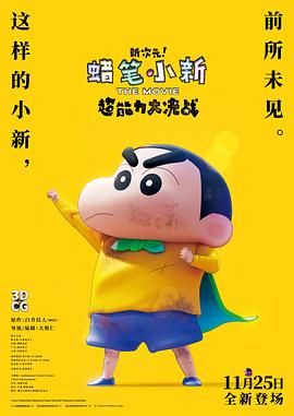 小妖精奶h