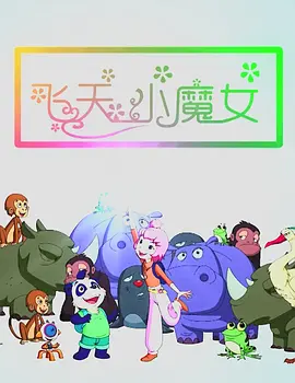 亚洲视频在线免费