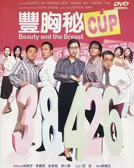 被女人暴力调教vk
