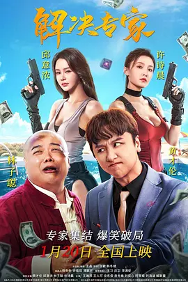 免费精品美女久久久久久久久久