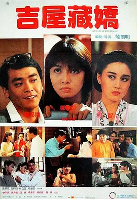 色中文