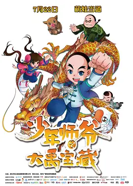 古代寡妇被高潮高h文