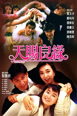 午夜影院观看视频免费