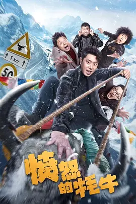 不想揭穿的借口