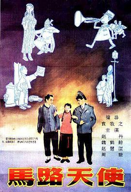 日日人人