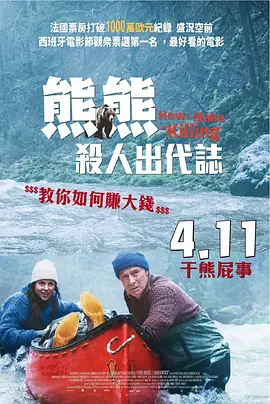 国产精品一区在线播放