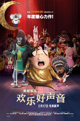 1992灯草花尚灯免费版