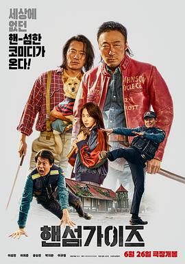 国产在线 一区二区
