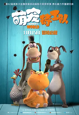 一级免费大片