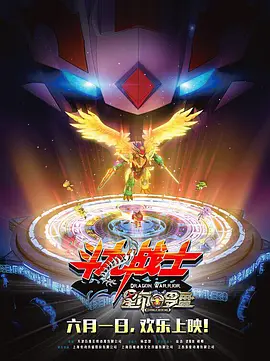 亚洲国产日韩欧美在线