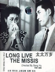 www.伊人.com