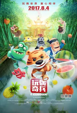 老司机亚洲精品影院在线
