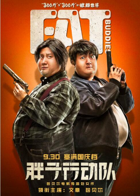 久久国产经典视频
