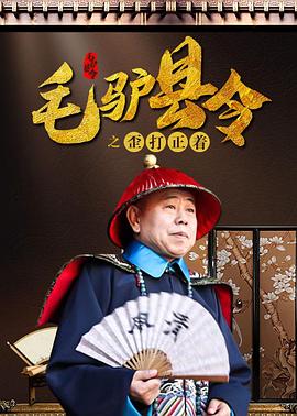 美谷朱里流出
