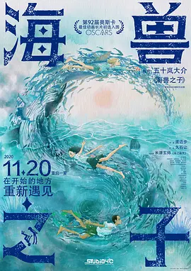 日韩一区二区三区精品