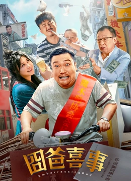 亚洲人成网站999久久久综合