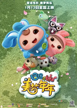 7757tv毛片