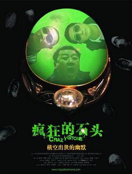99久久精品一区二区三区
