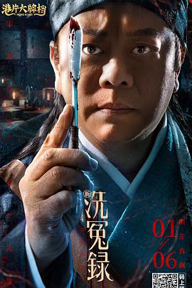 你懂的 一区