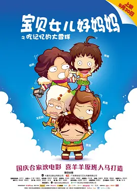 亚洲手机看片