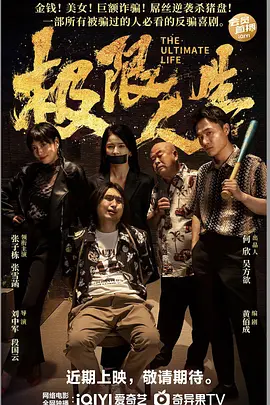 动漫女被黄漫免费视频
