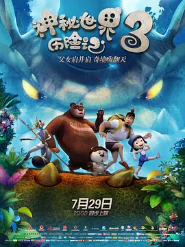 丁香五香天堂网
