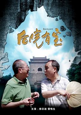 伊甸园一二三一二三永久