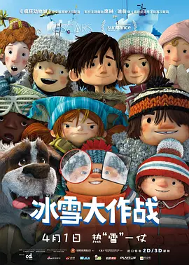 国产免费观看视频