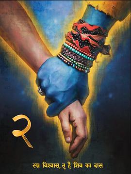 亚洲欧美日韩三级