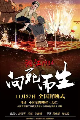 亚洲视频第二页