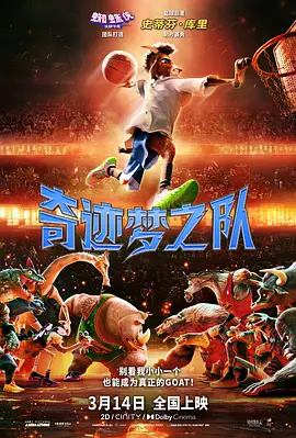 桃谷绘里香av无删减在线播放
