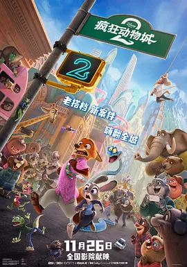 久久精品2019www中文