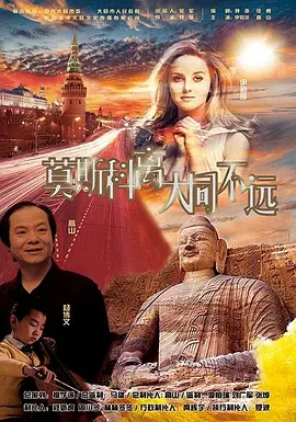 女人的内裤