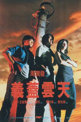 日本综合久久