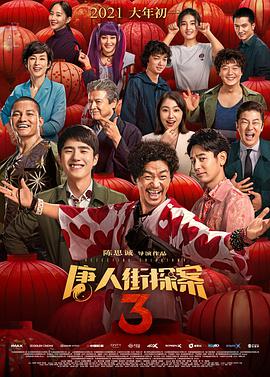 ok电影天堂