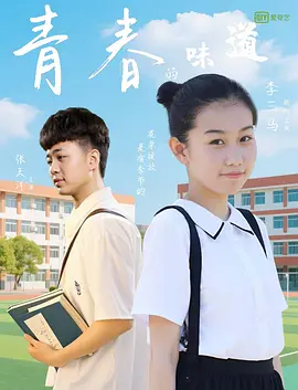 双性总裁张开腿让人c
